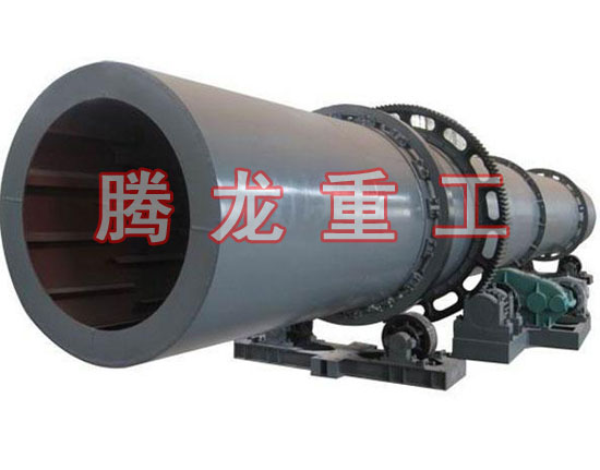 復(fù)合肥轉(zhuǎn)筒烘干設(shè)備 、復(fù)合肥轉(zhuǎn)筒干燥設(shè)備 、復(fù)合肥轉(zhuǎn)筒烘干機、復(fù)合肥轉(zhuǎn)筒干燥機、復(fù)合肥轉(zhuǎn)筒烘干機械