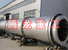 豆渣轉(zhuǎn)筒烘干設(shè)備 、豆渣轉(zhuǎn)筒干燥設(shè)備、豆渣轉(zhuǎn)筒烘干機、豆渣轉(zhuǎn)筒干燥機、豆渣轉(zhuǎn)筒烘干機械設(shè)備