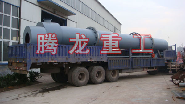 三筒烘干機、三筒干燥機、三筒烘干設(shè)備、三筒干燥設(shè)備、轉(zhuǎn)筒烘干設(shè)備、轉(zhuǎn)筒干燥機