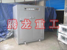 海產(chǎn)品烘干箱、海產(chǎn)品干燥箱、海產(chǎn)品干燥機(jī)、海產(chǎn)品烘干機(jī)、海產(chǎn)品烘干設(shè)備、海產(chǎn)品干燥設(shè)備、海參烘干機(jī)