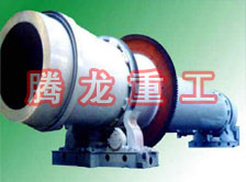 沙子烘干機、沙子干燥機、沙子烘干設(shè)備、沙子干燥設(shè)備、河沙黃沙烘干機