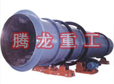 工業(yè)烘干機、工業(yè)干燥機、 粉煤灰煤泥水渣脫硫石膏木薯渣果渣褐煤污泥豆渣礦渣蘭炭碳酸鈣石墨石烘干機